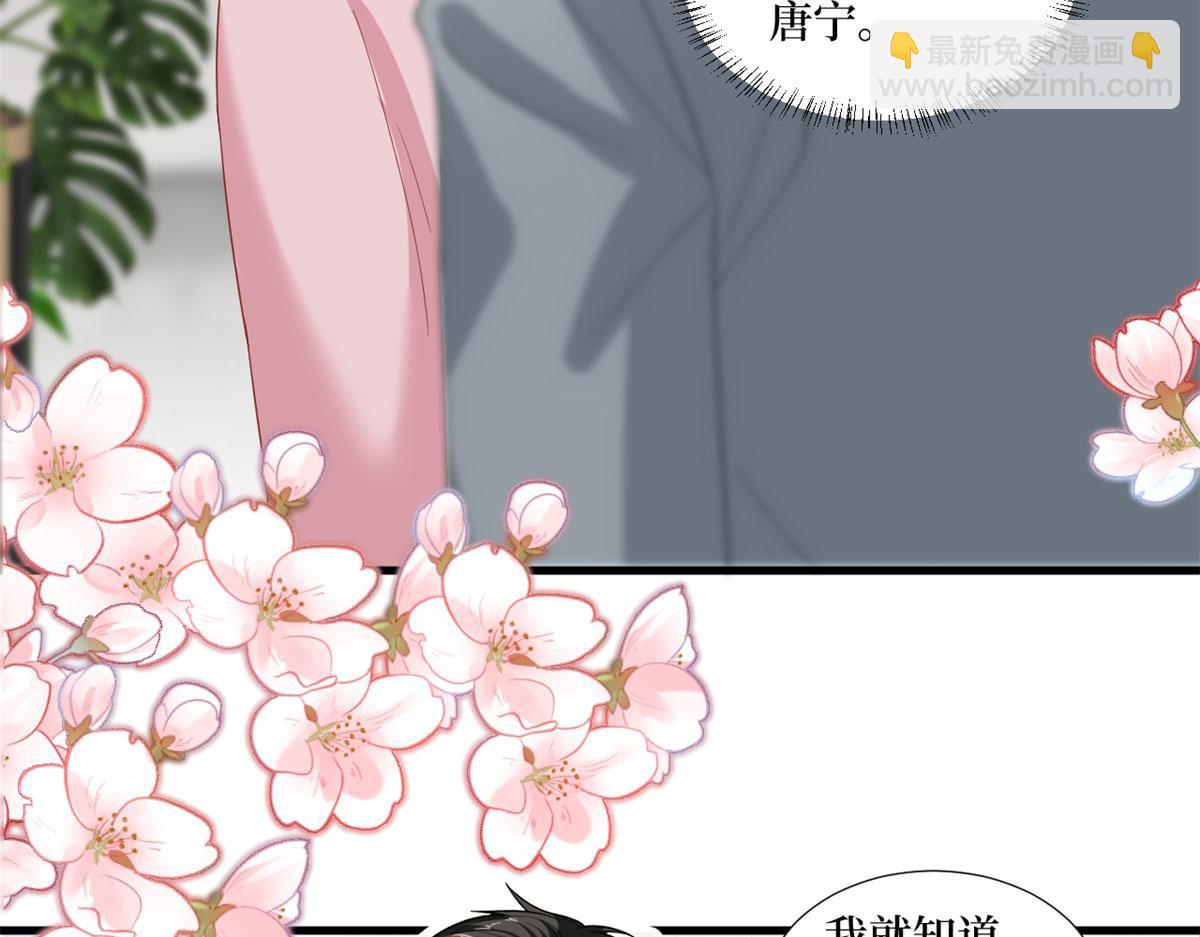 第209话   试戏43