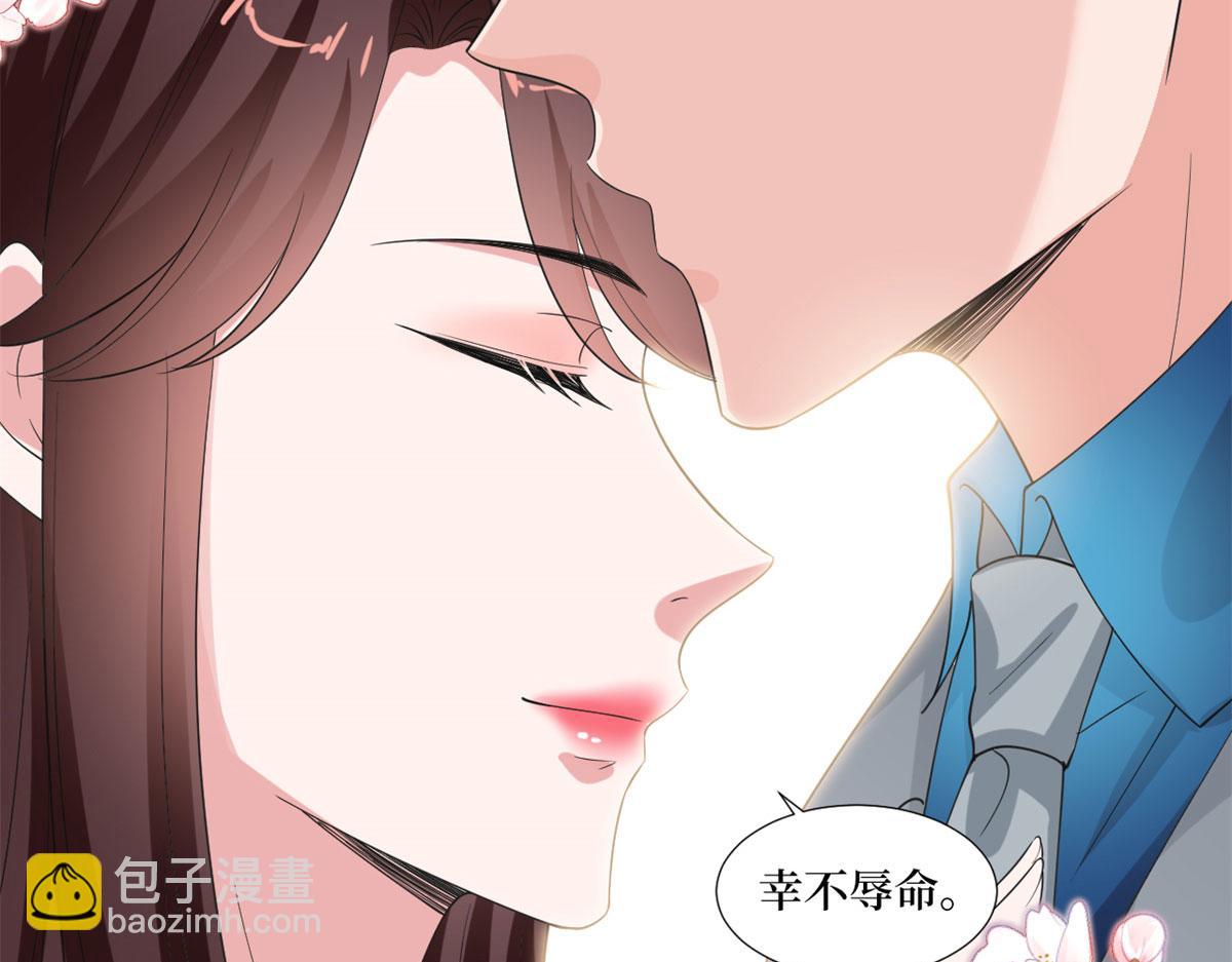 第209话   试戏46