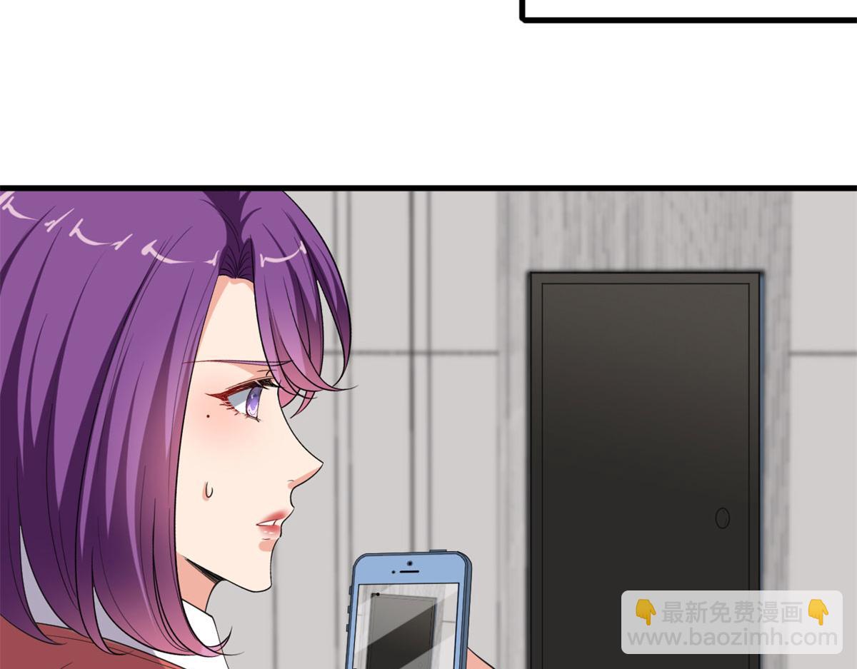 第209话   试戏5