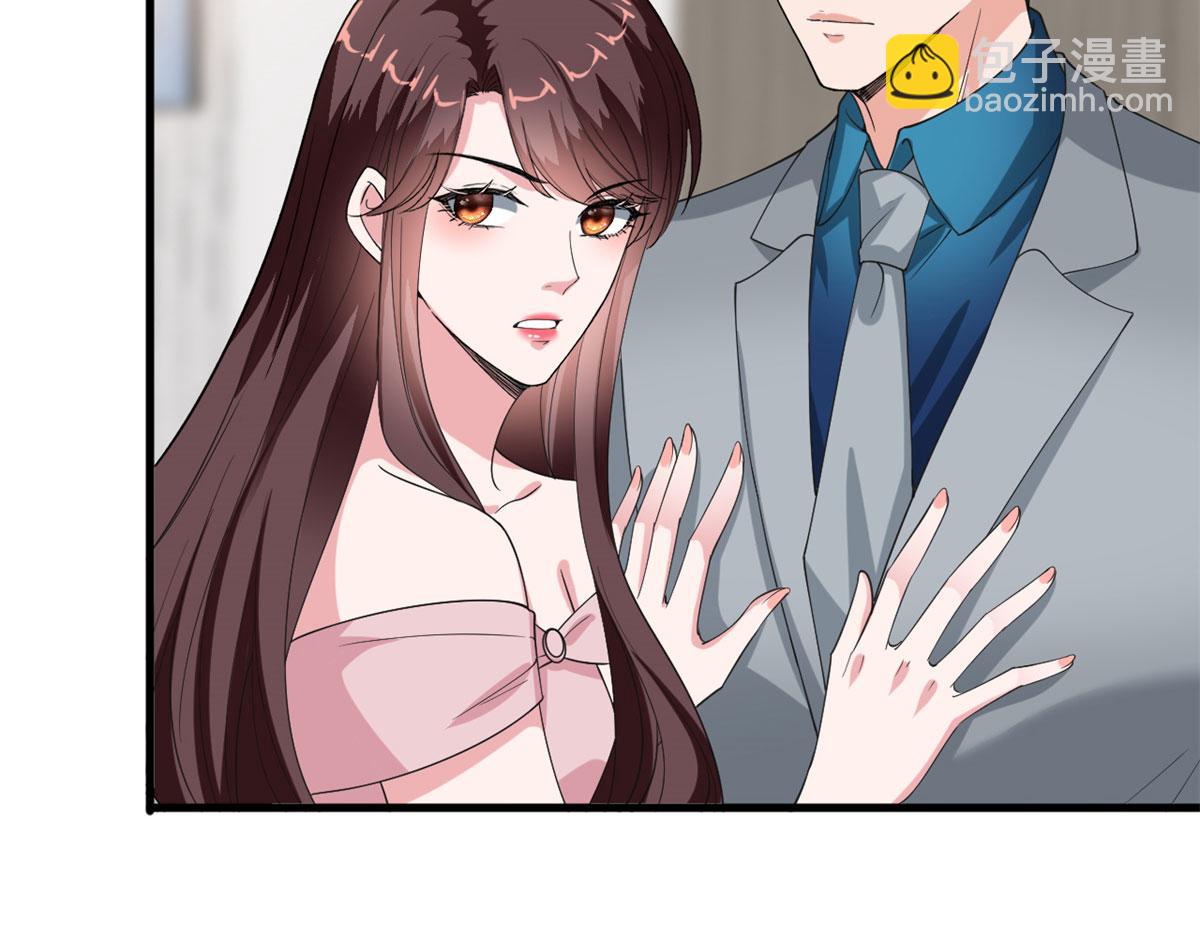 第209话   试戏53