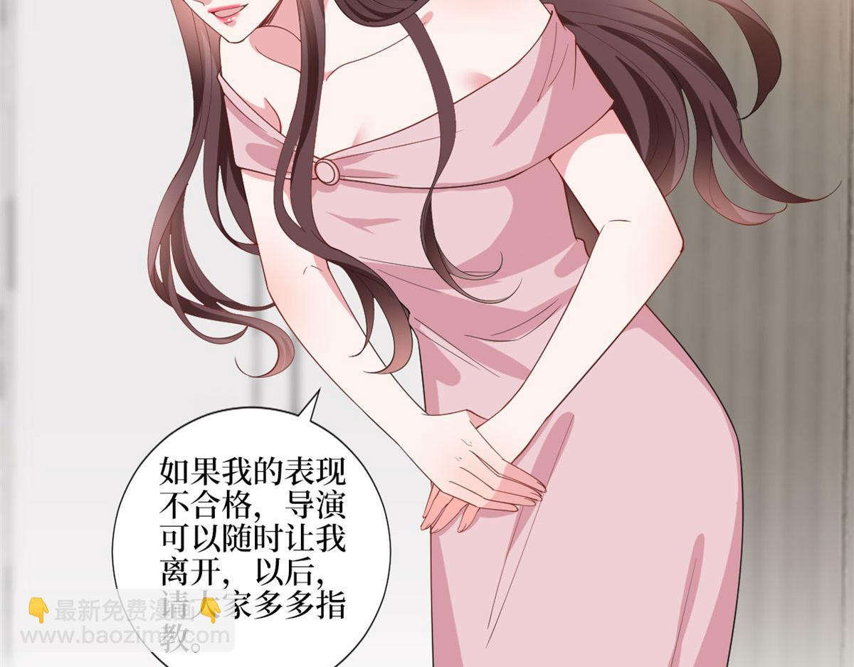 第209话   试戏60