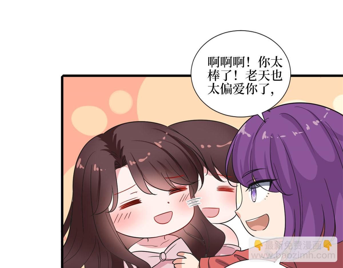 第209话   试戏63