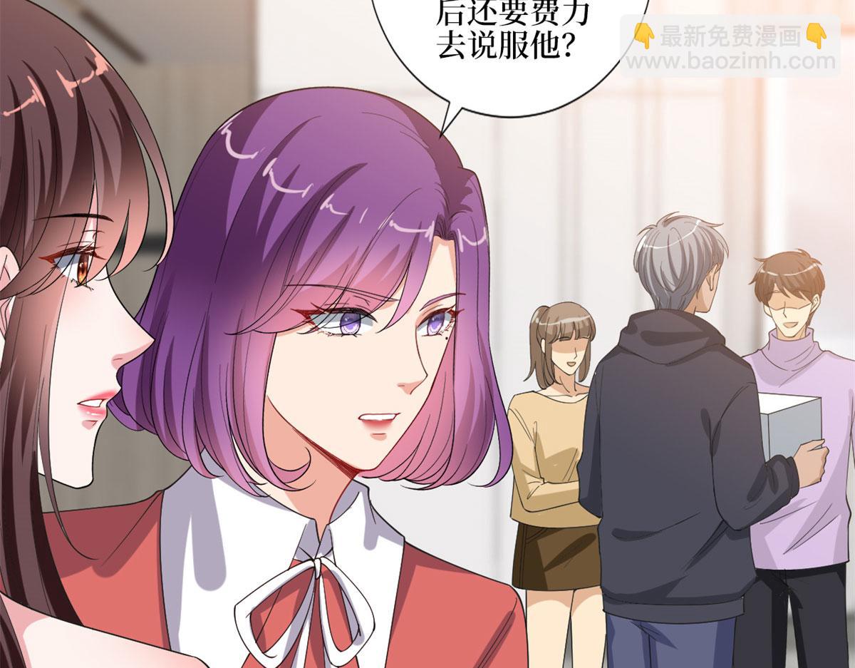 第209话   试戏65