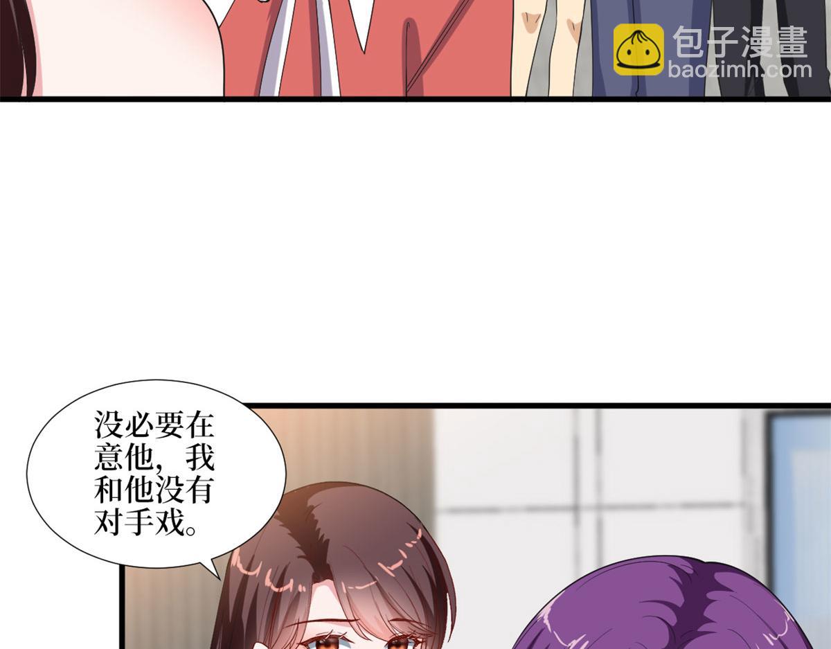 第209话   试戏66