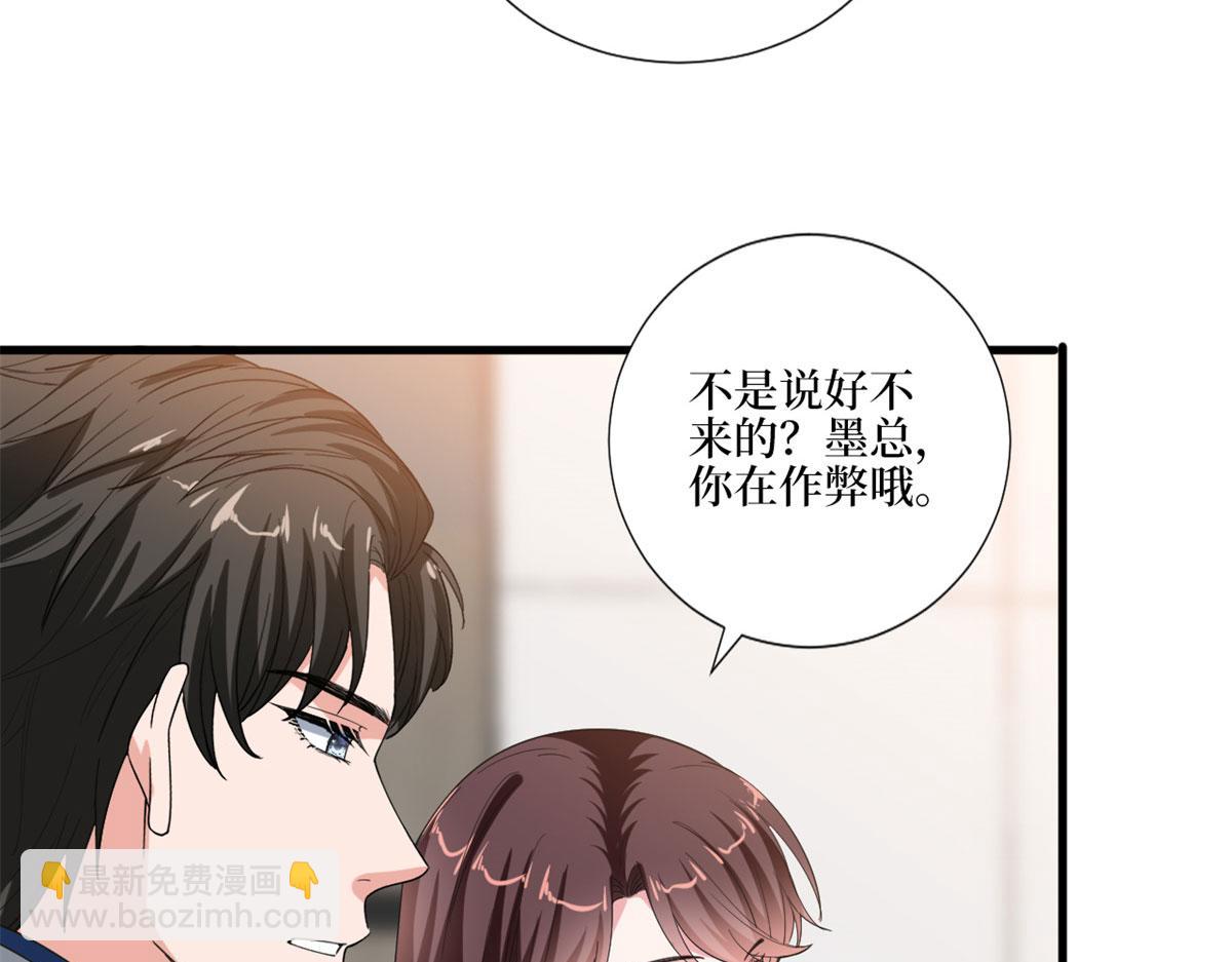 第209话   试戏68