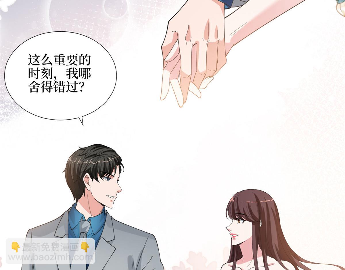 第209话   试戏70