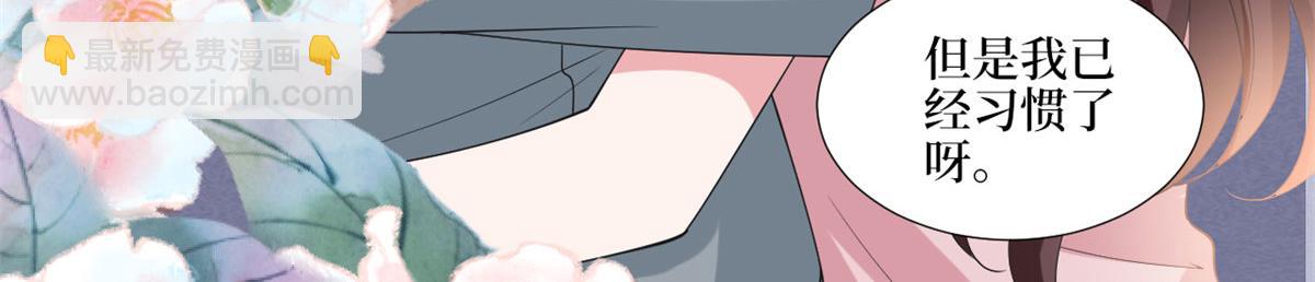 第209话   试戏83