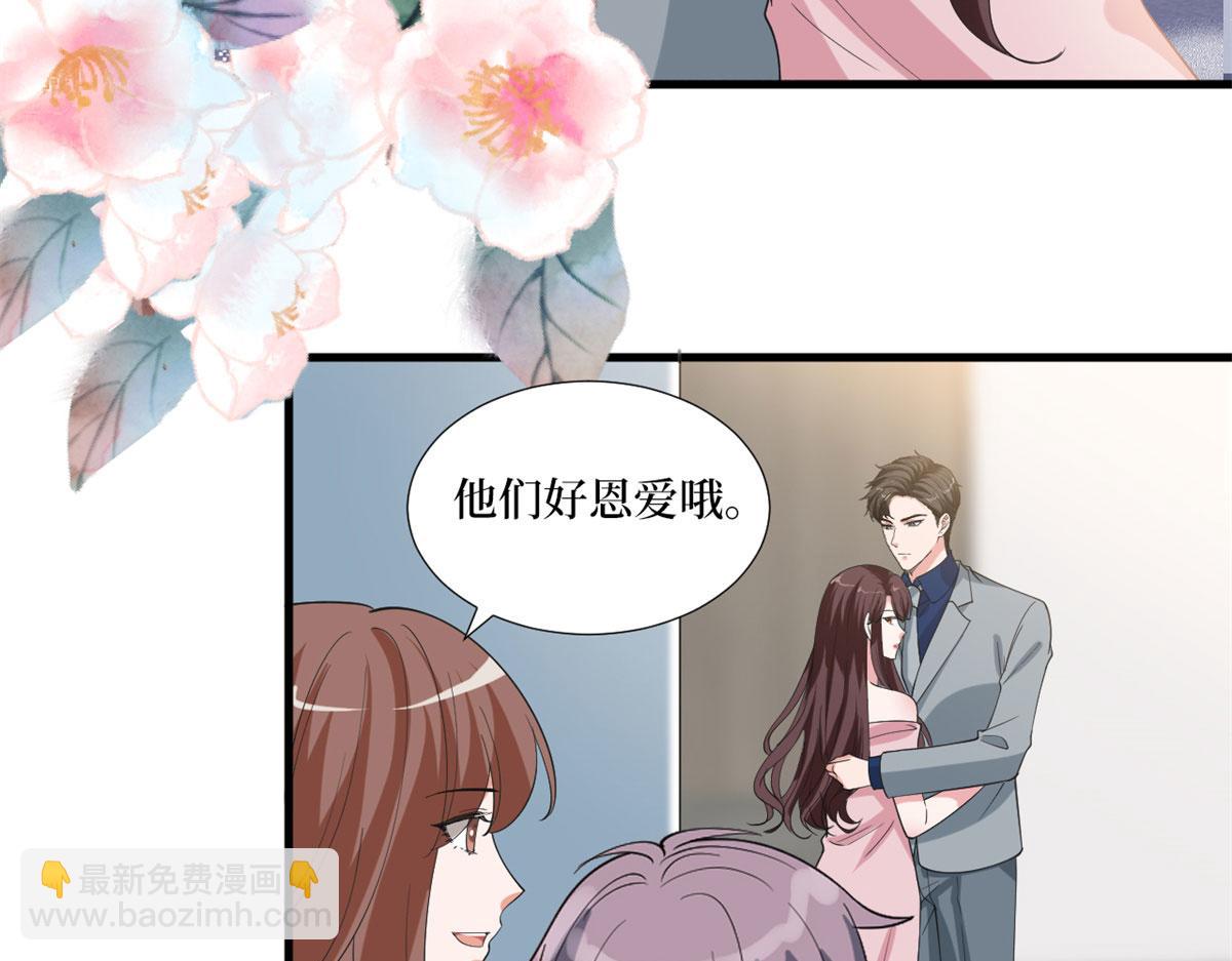 第209话   试戏84