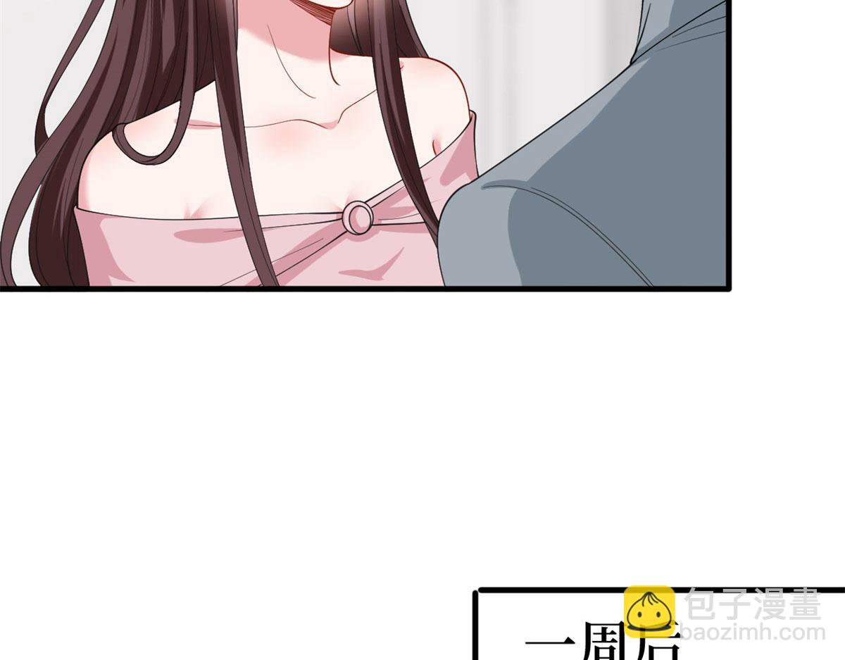 第209话   试戏87