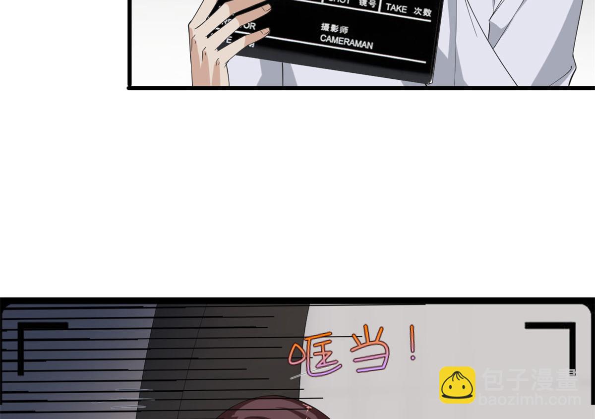 第209话   试戏9