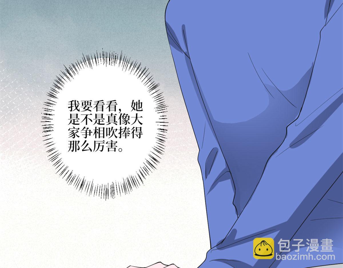 第209话   试戏96