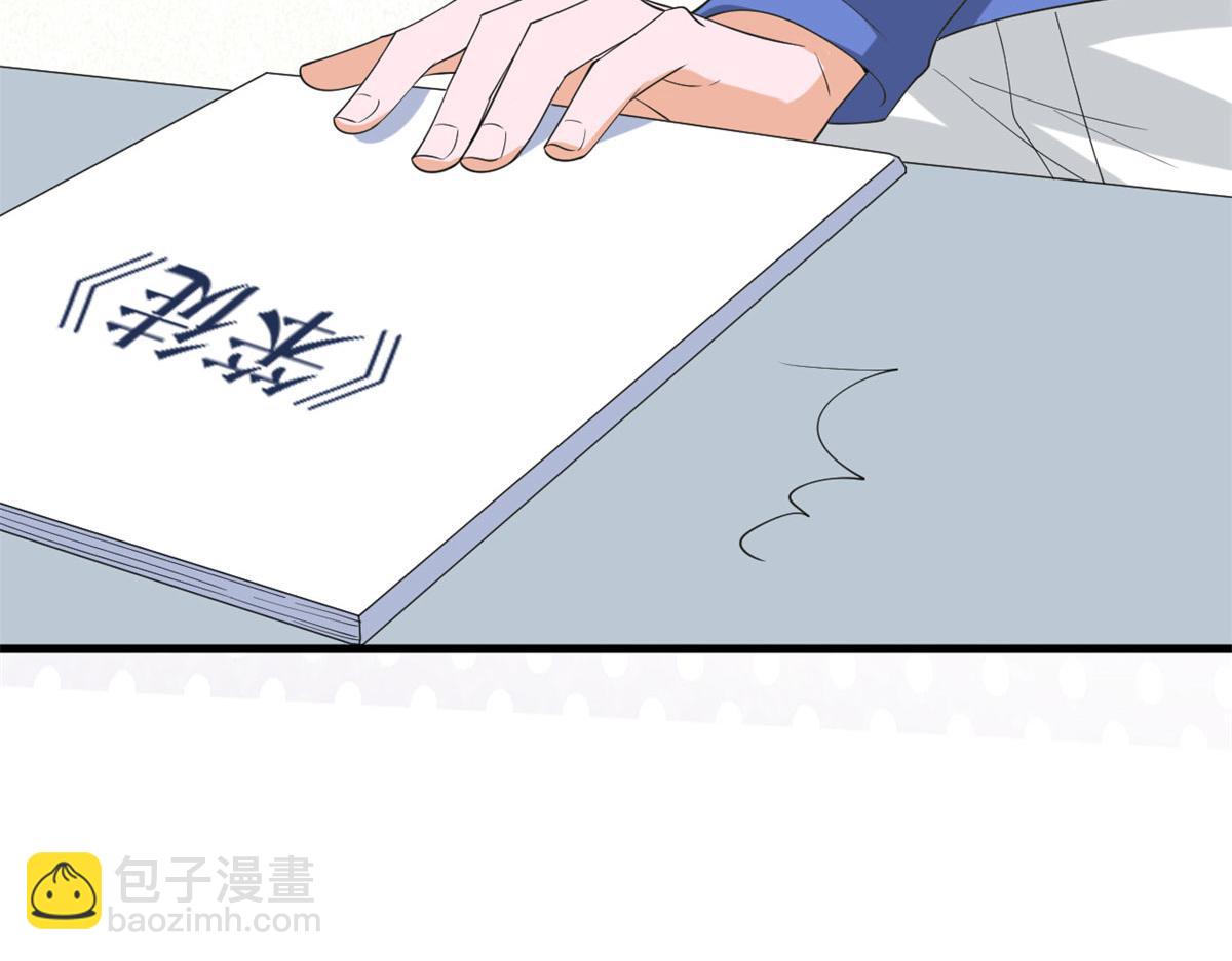 第209话   试戏97