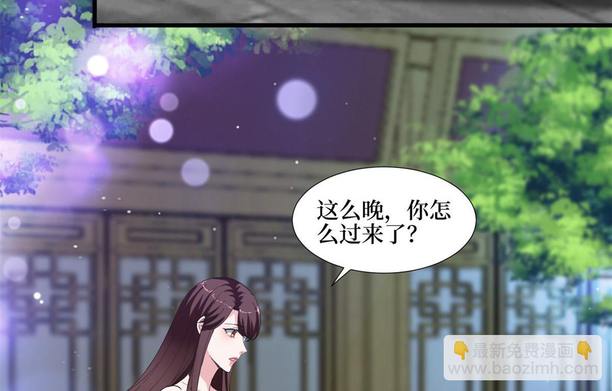 第210话 证据100