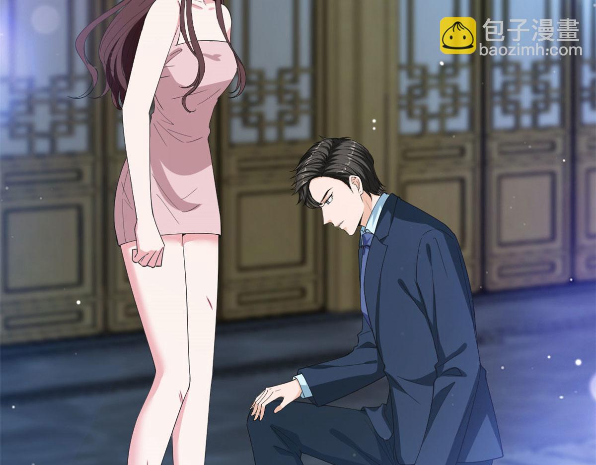 第210话 证据101