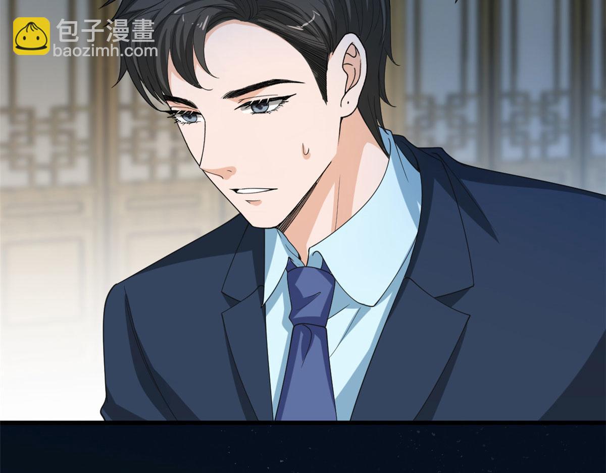 第210话 证据103