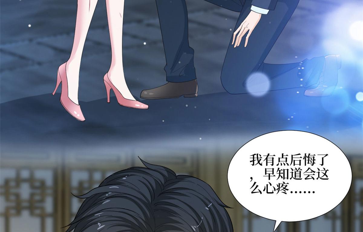第210话 证据106