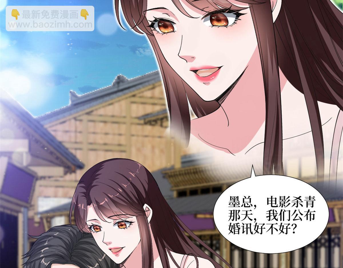 第210话 证据111