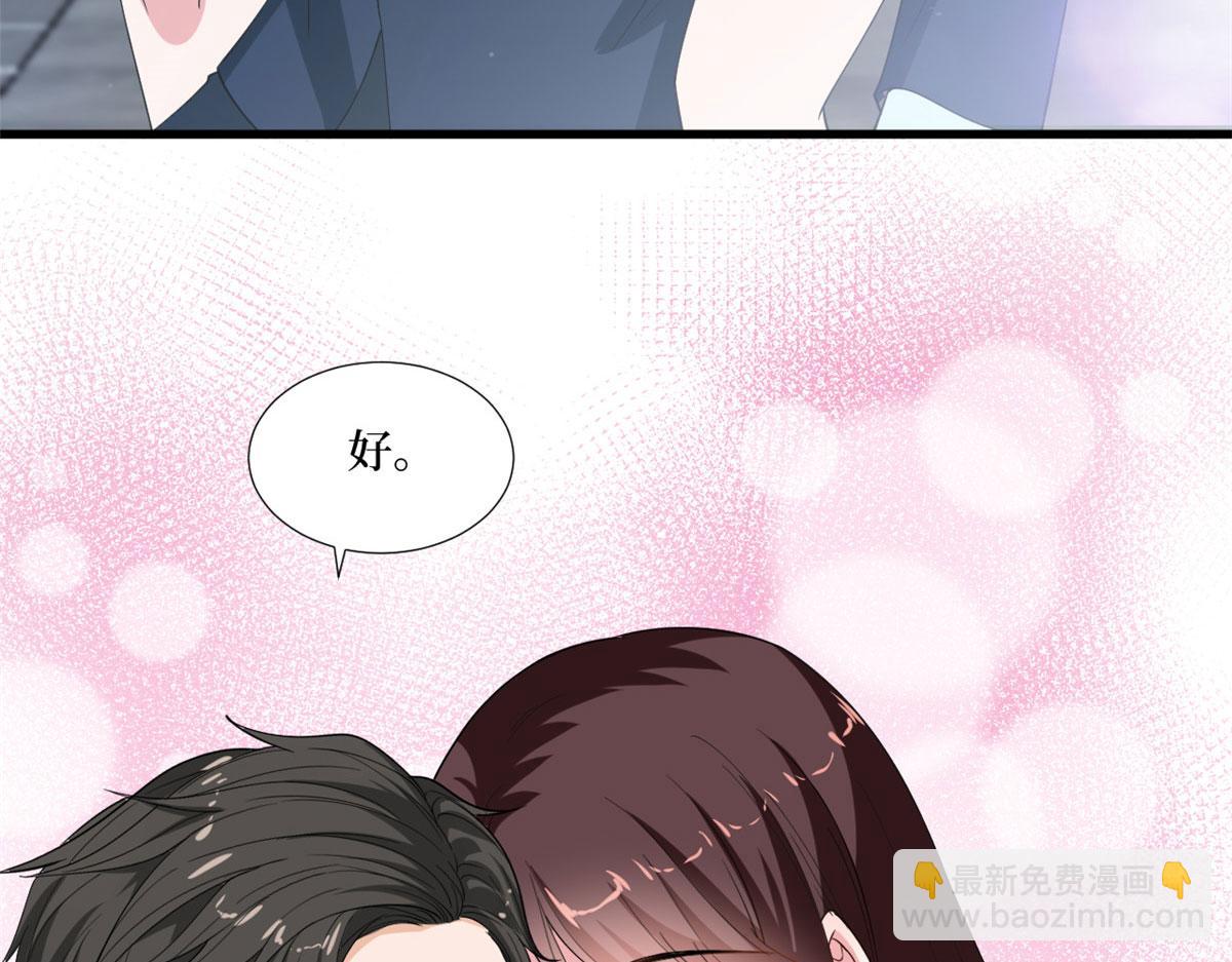 第210话 证据113