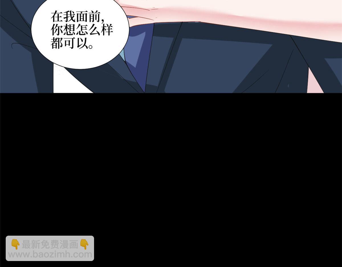第210话 证据115