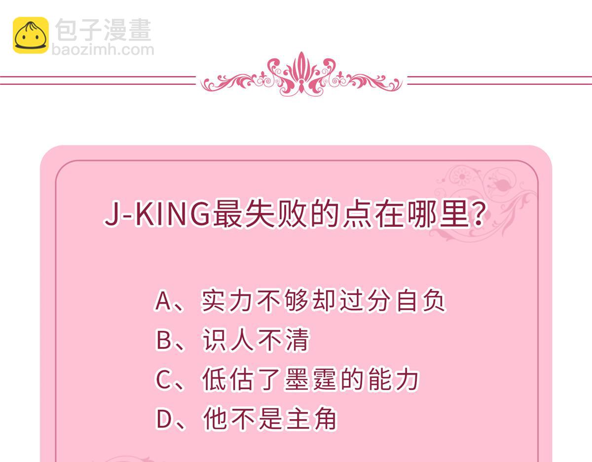 第210话 证据117