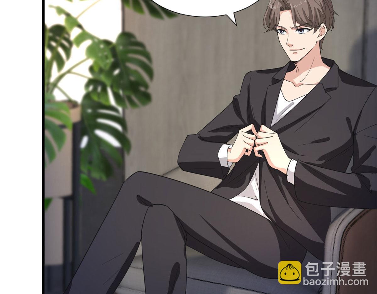 第210话 证据12