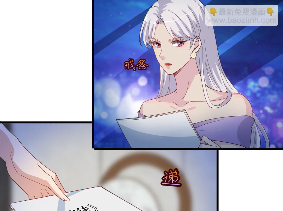 第210话 证据15