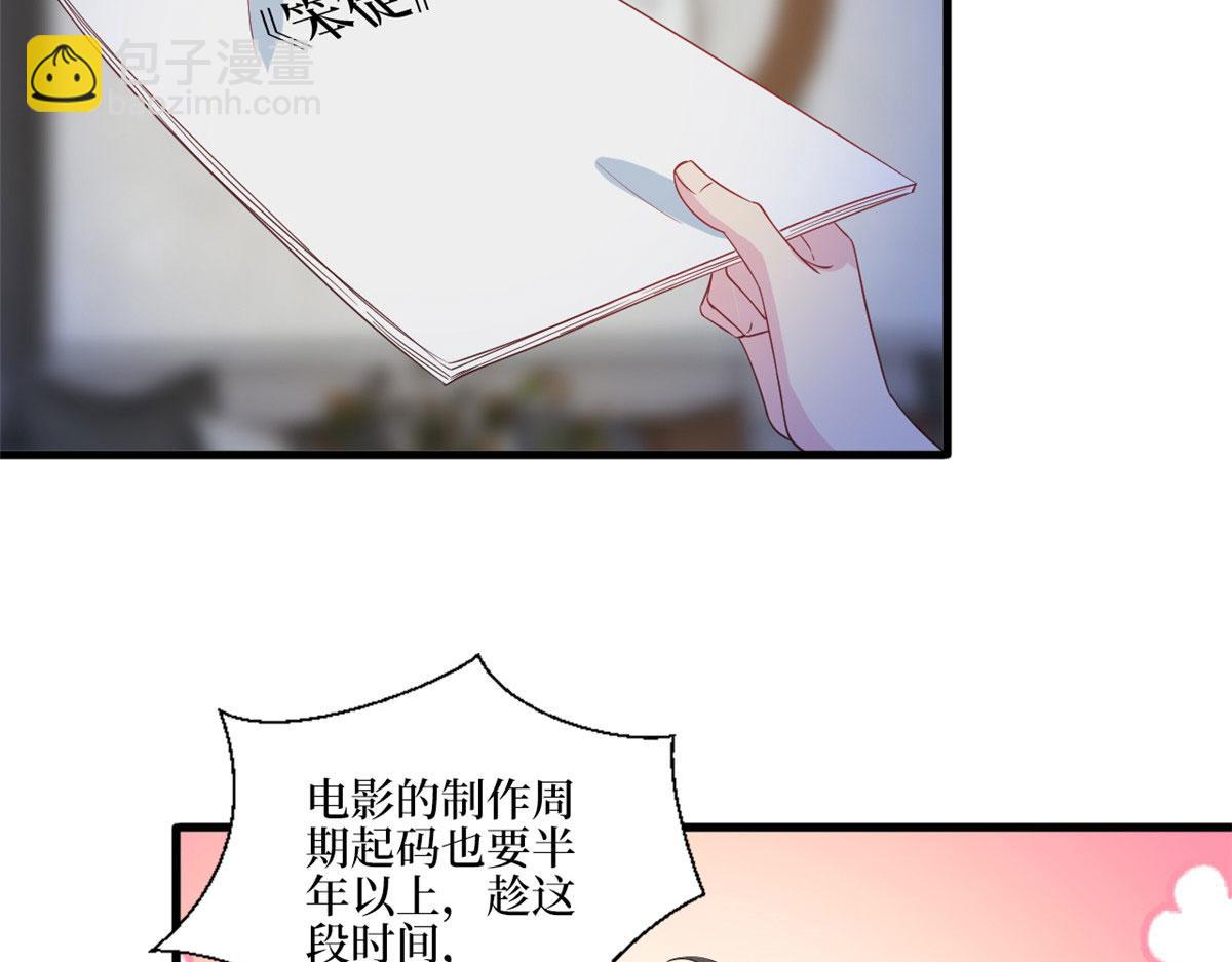 第210话 证据16