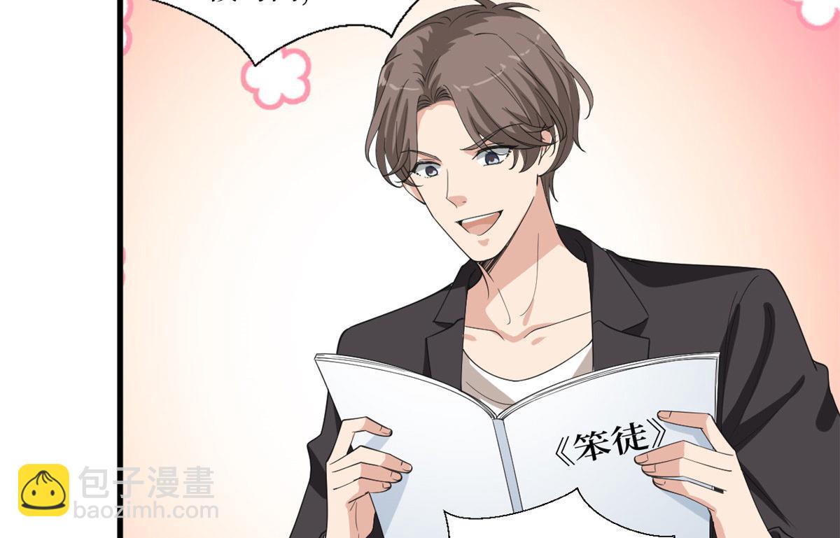 第210话 证据17