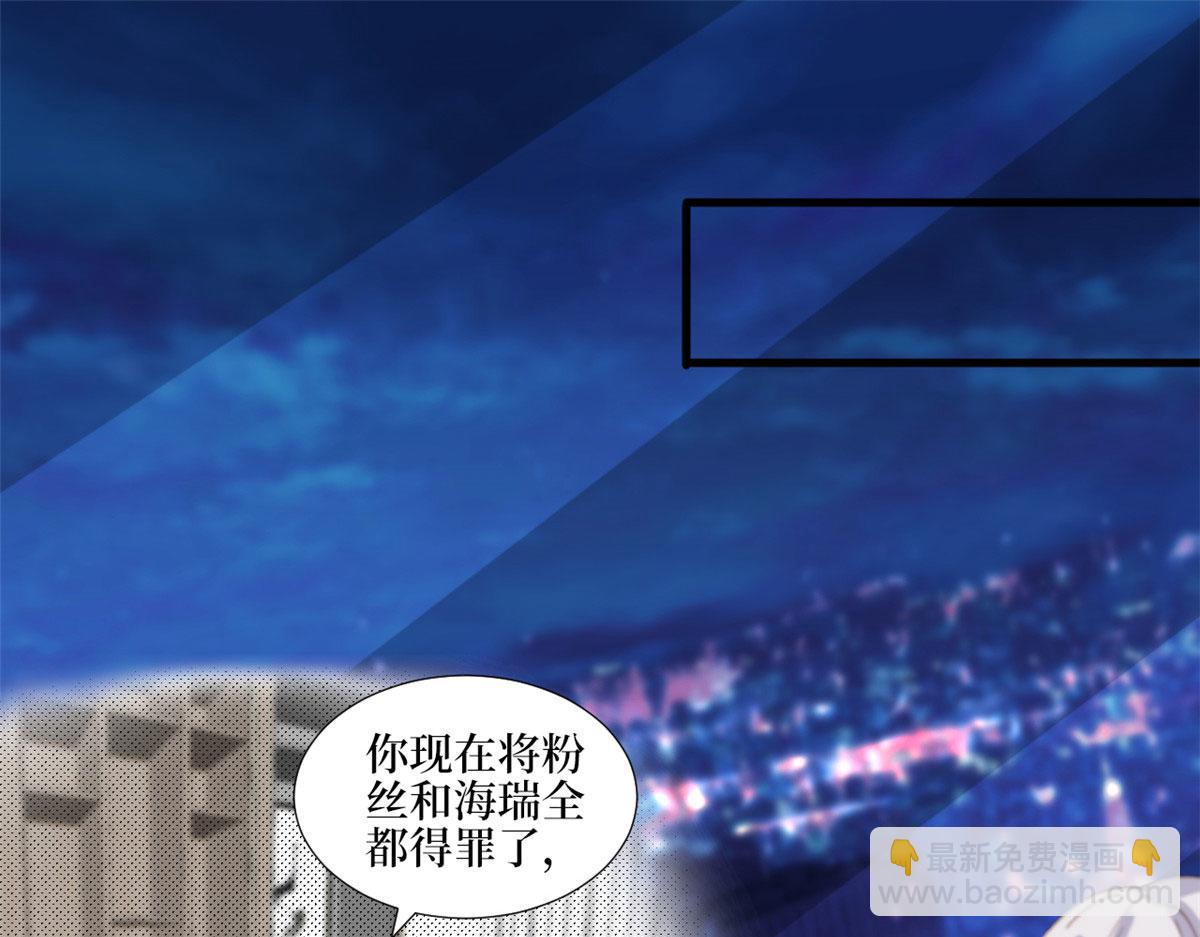 第210话 证据4