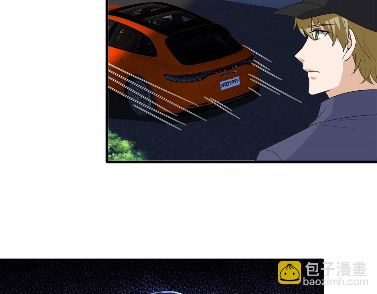 第210话 证据43