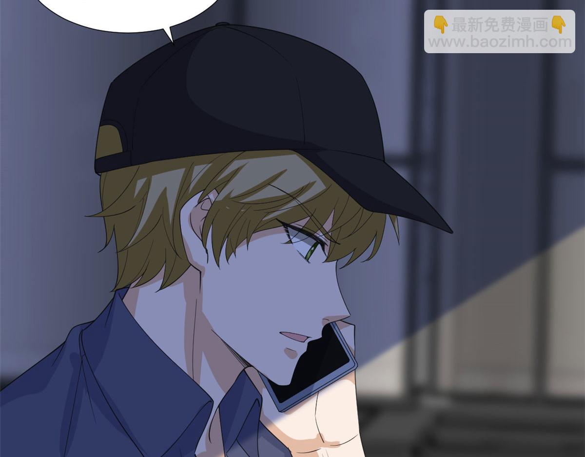 第210话 证据50