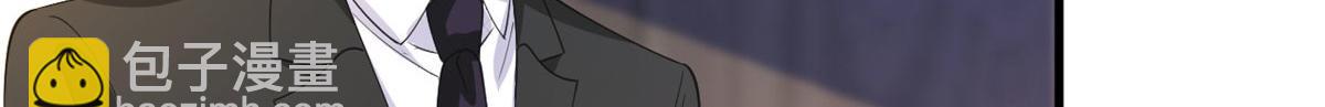 第210话 证据65