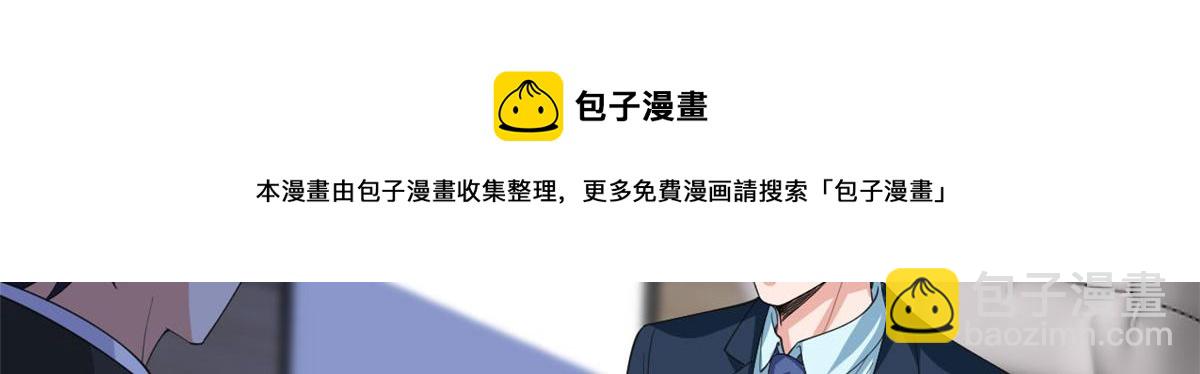 第210话 证据71