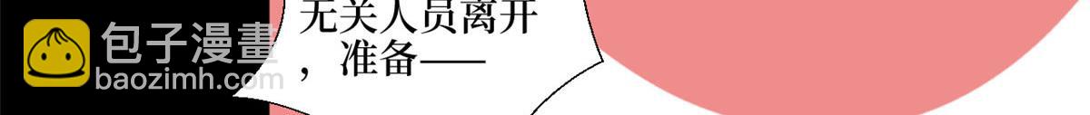 第210话 证据76