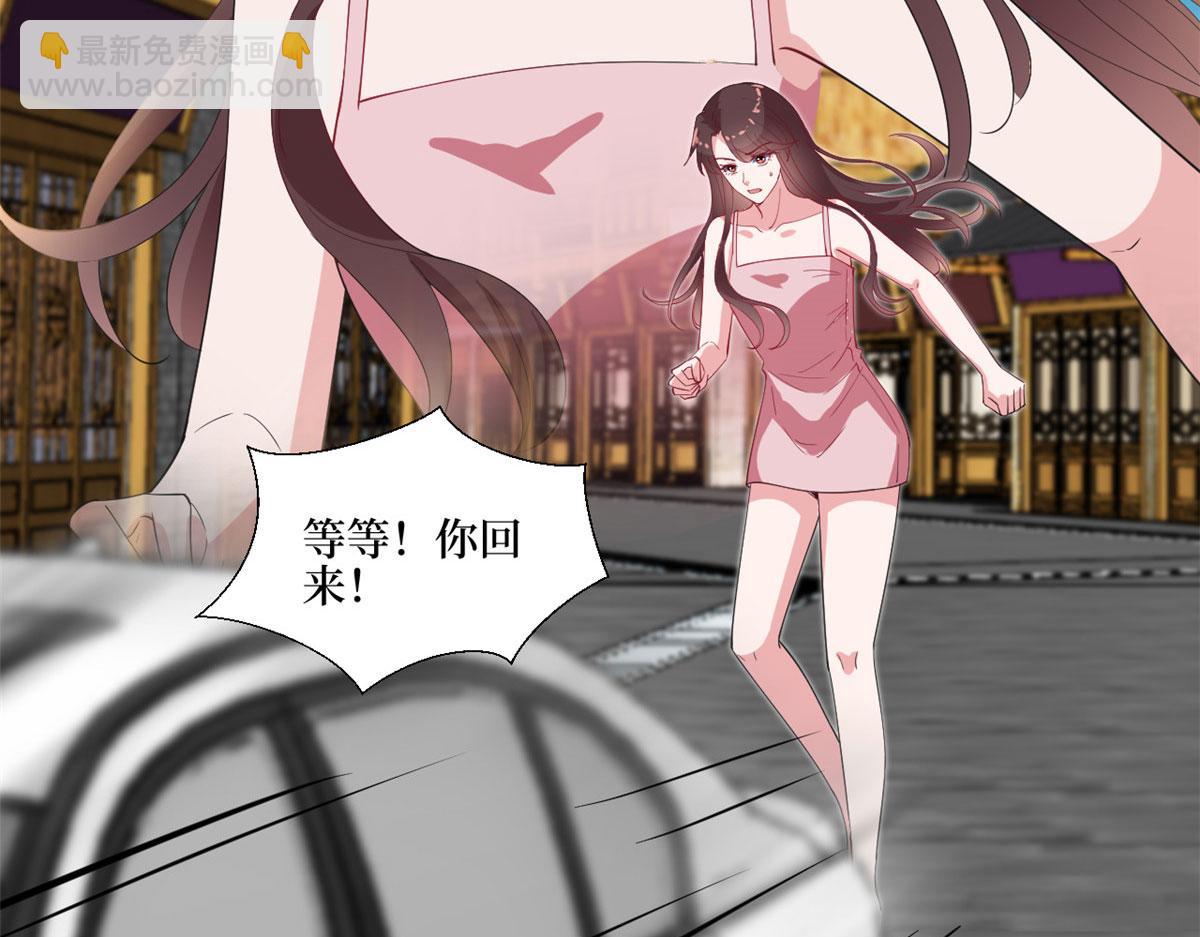 第210话 证据79
