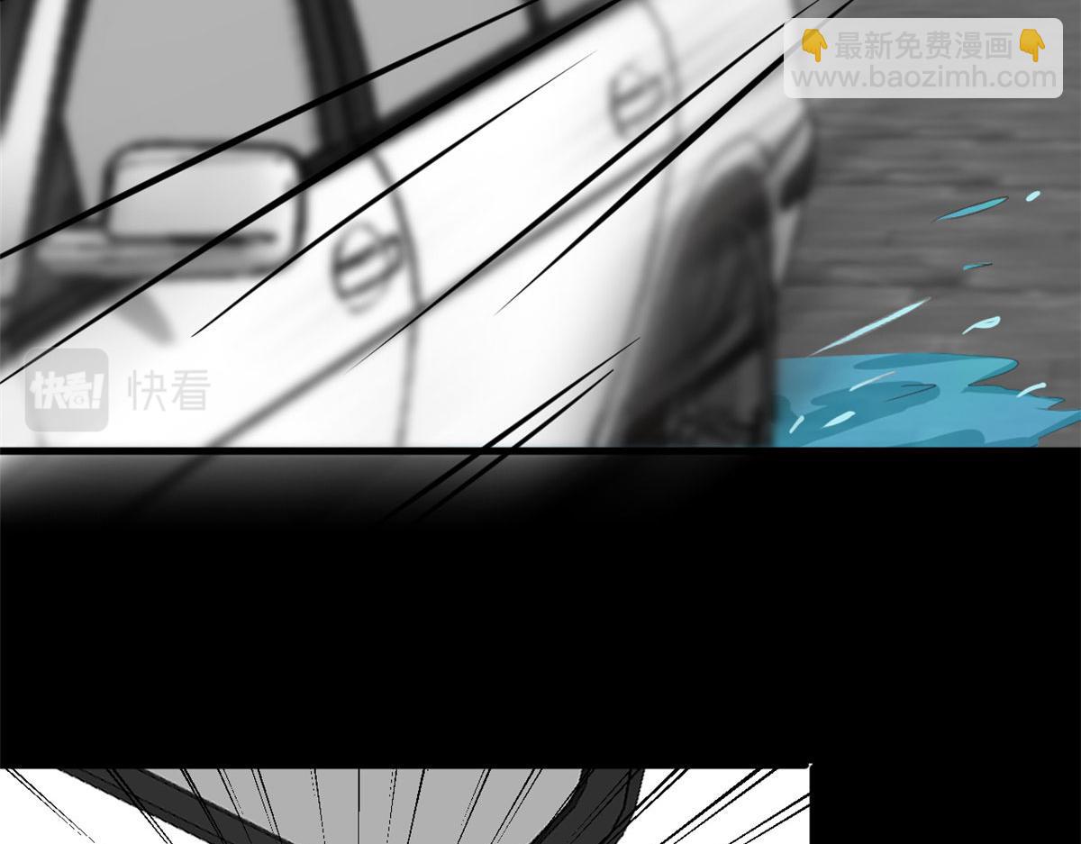 第210话 证据80
