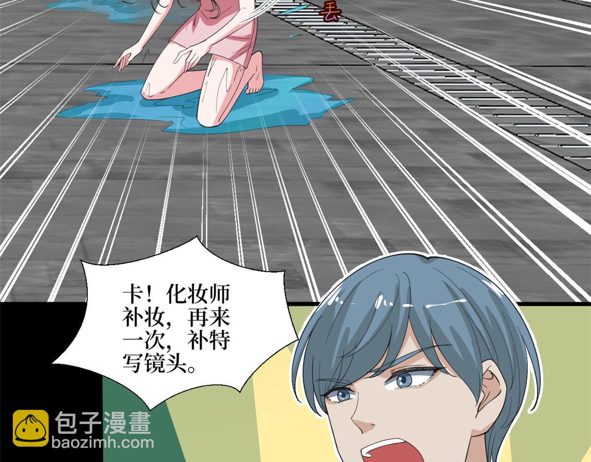 第210话 证据88