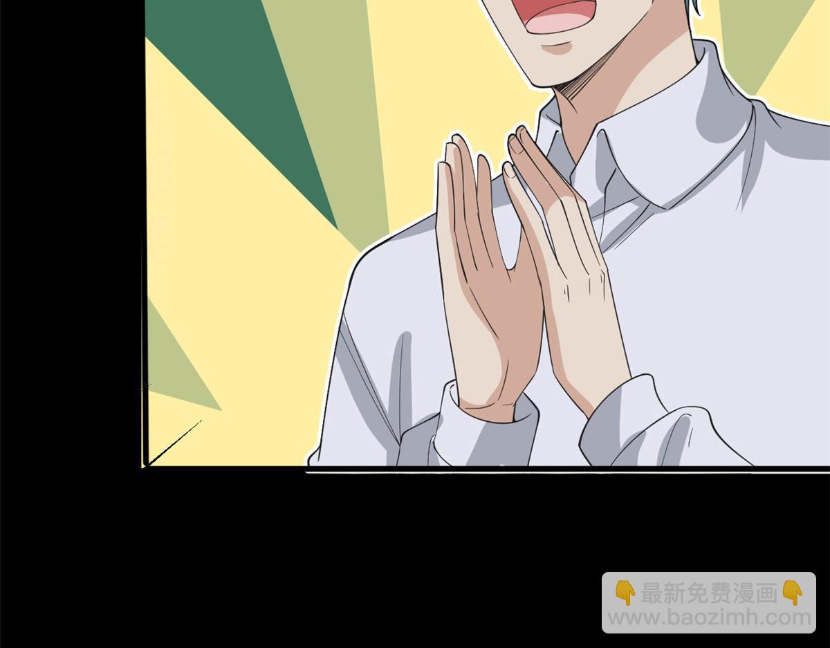 第210话 证据89