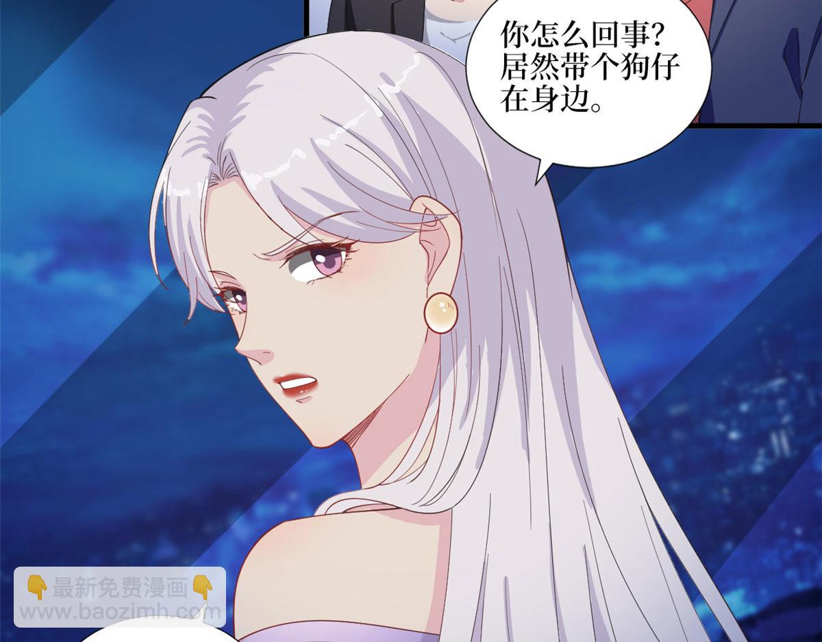 第210话 证据9