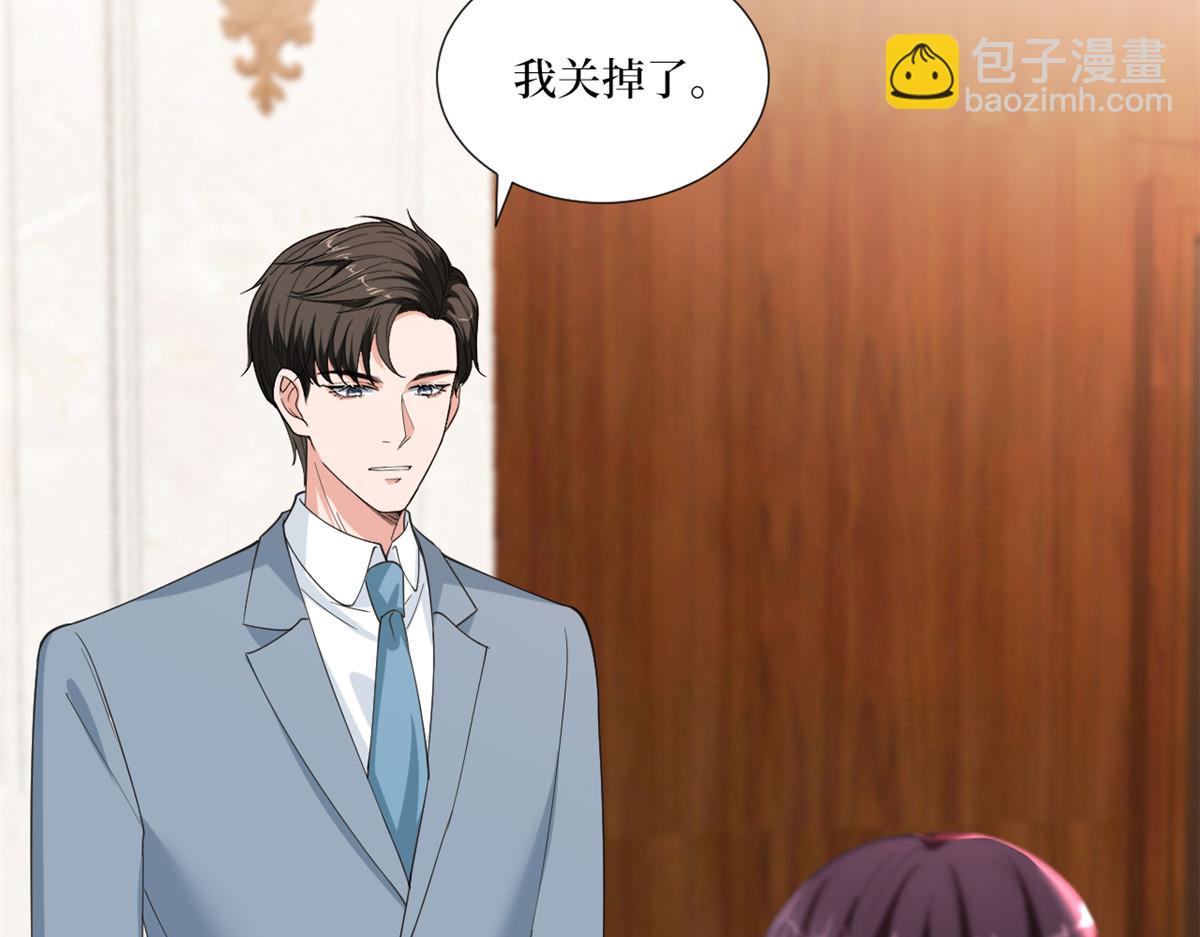 第211话 你还差得远呢10