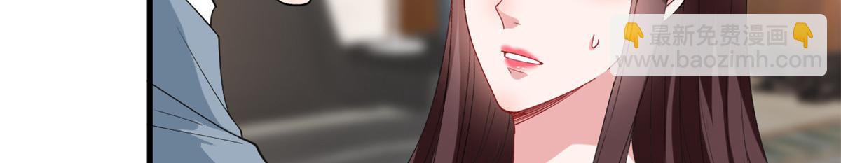 第211话 你还差得远呢14