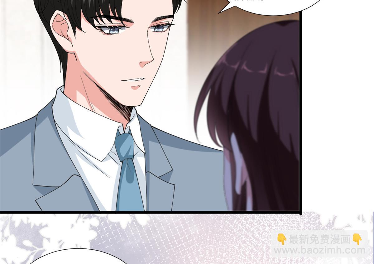 第211话 你还差得远呢16
