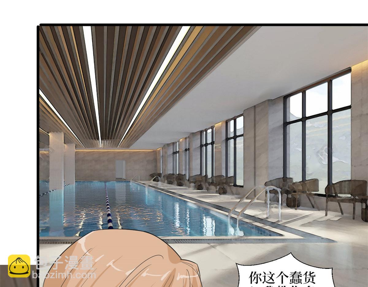 第211话 你还差得远呢36