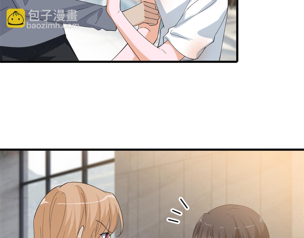 第211话 你还差得远呢40