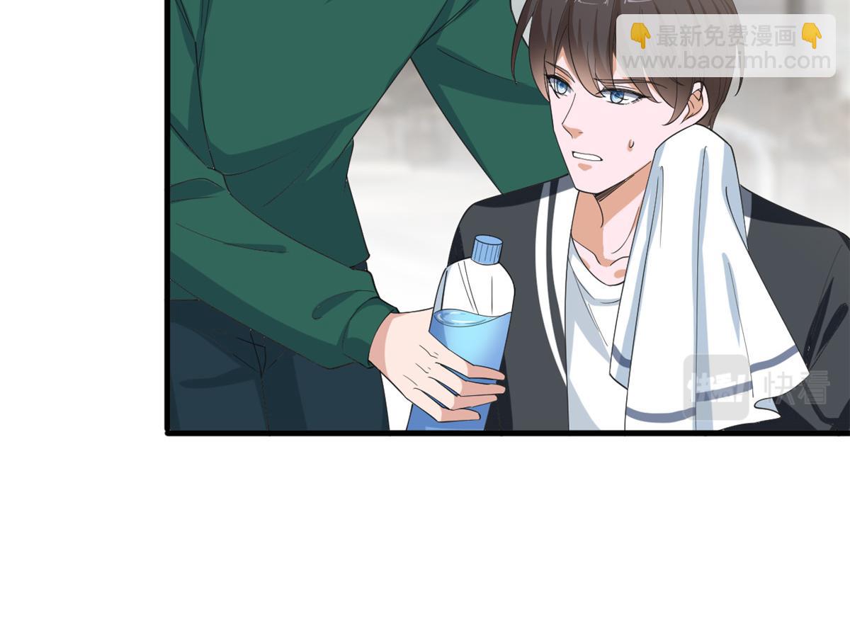 第211话 你还差得远呢55