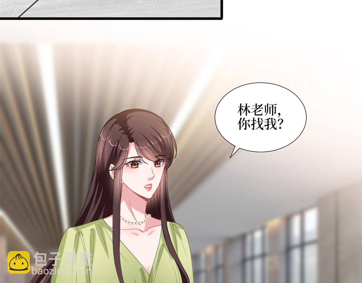 第211话 你还差得远呢60