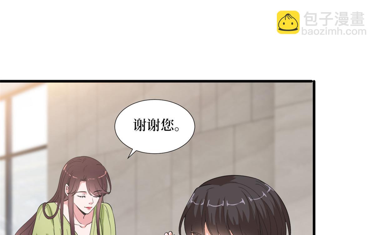 第211话 你还差得远呢69