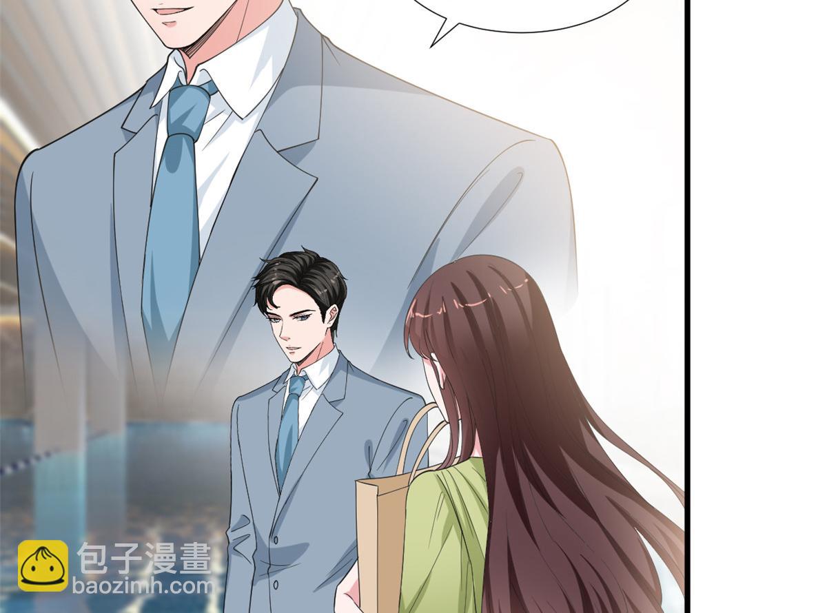 第211话 你还差得远呢73