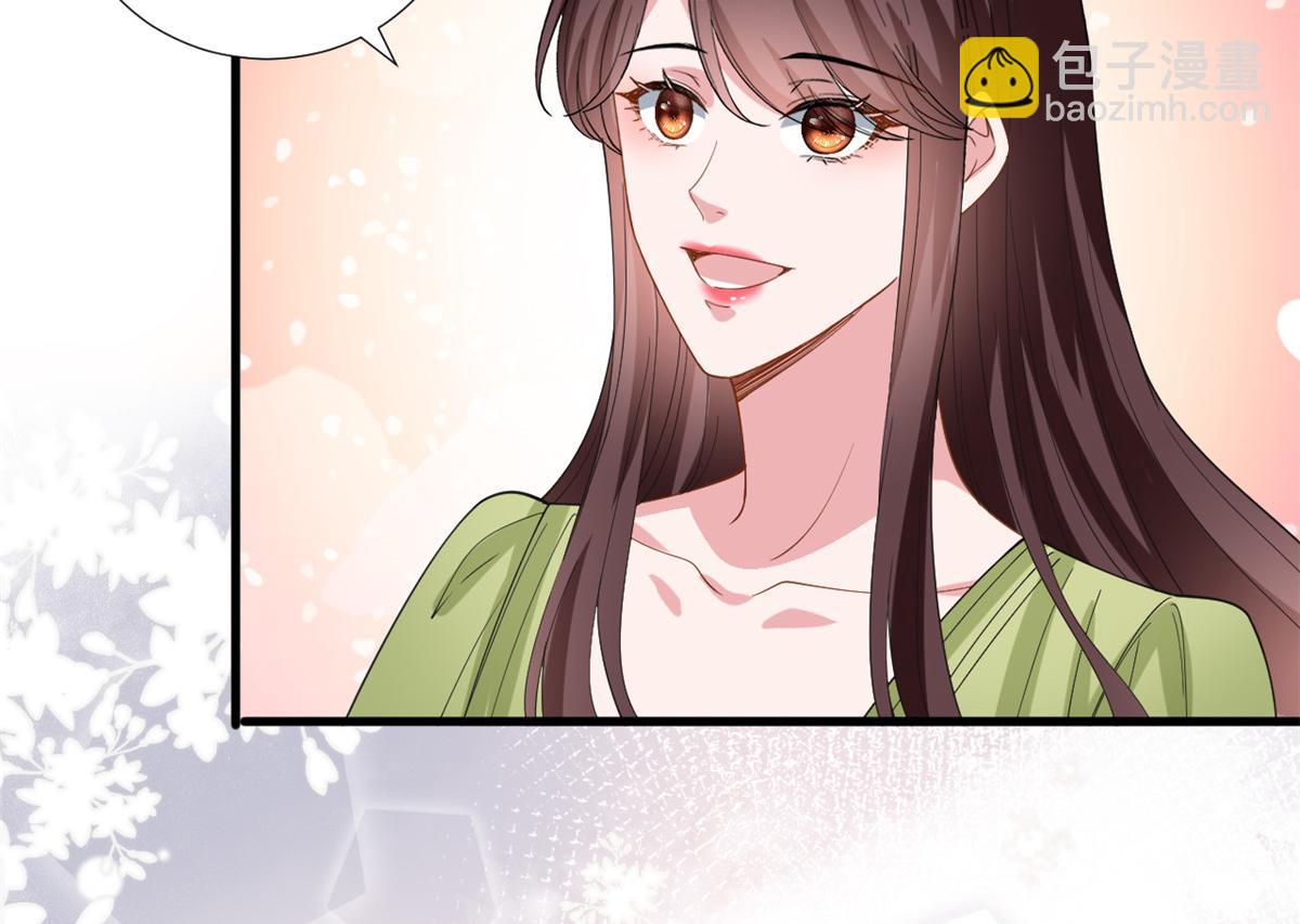 第211话 你还差得远呢75
