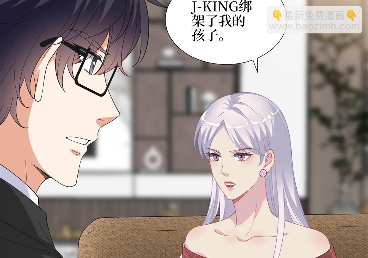 第211话 你还差得远呢89